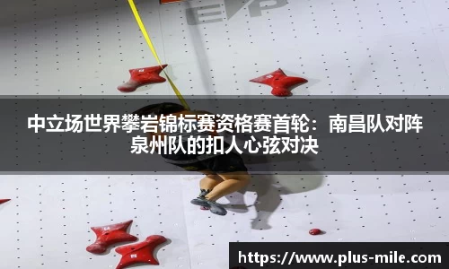 米乐m6官方网站