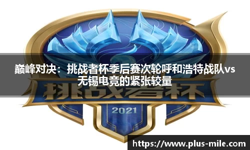 米乐m6官方网站